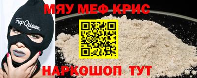 индика Азнакаево