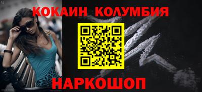 индика Азнакаево