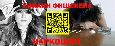 индика Азнакаево