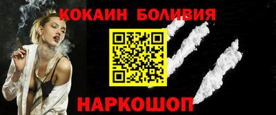 индика Азнакаево