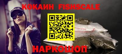 индика Азнакаево