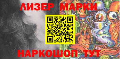 меф VHQ Абакан