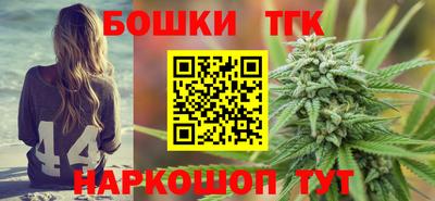меф VHQ Абакан