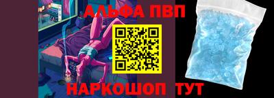индика Азнакаево