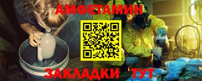 индика Азнакаево