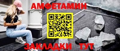 индика Азнакаево