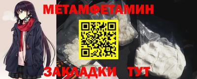 индика Азнакаево