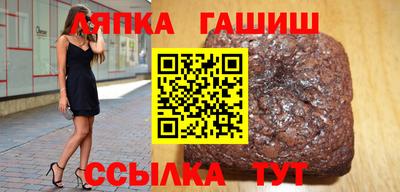 индика Азнакаево
