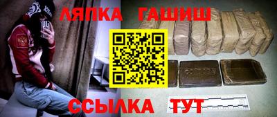 индика Азнакаево