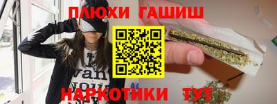 индика Азнакаево